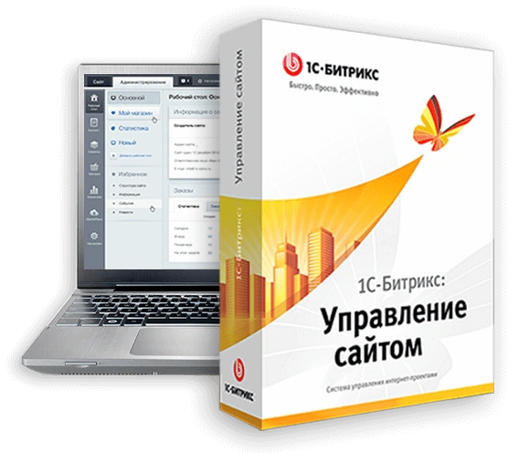 ТОП 12 МИФОВ О «1С-БИТРИКС: УПРАВЛЕНИЕ САЙТОМ» в Барнауле