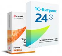 Программа для ЭВМ "1С-Битрикс24". Лицензия Интернет-магазин + CRM (12 мес., спец.переход) в Барнауле