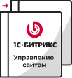 Переход на другую лицензию в Барнауле